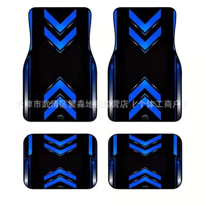 Maintain, Decorative Car Floor Mats That Are – Avtomobil döşəmə paspasları - 0129qcjd-2-3344cm-pack-of-two