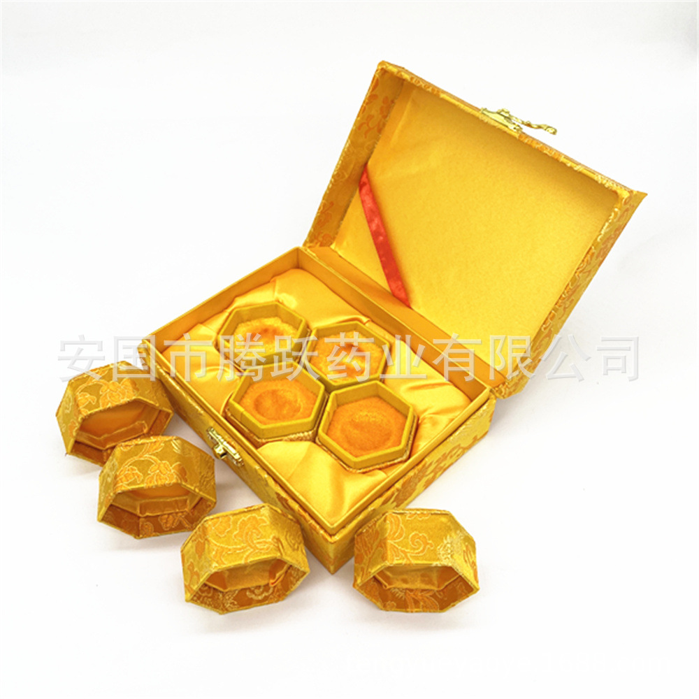 Yellow Brocade Gift Box Set of 4 Empty Pill Boxes for Herbal Pills and TCM Gift Packaging key features