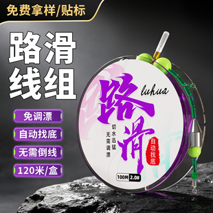 ��w�~·�����{Ư���Mȫ�׳�Ʒ���b�����~�������M�O���~�����l