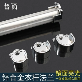 家具五金;家具合页;插销