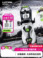 G߉ϴ܇C220vˮϴCyˮˢ܇ϴ܇