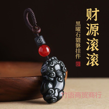 ��Ȼ����ʯ����耳׿ۄ�����܇耳ג����ؔ�{����H�ֹ��������