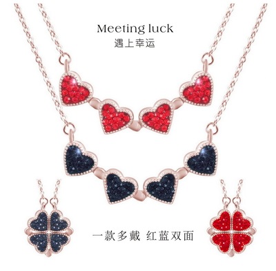 四叶草项链女一款多带双面爱心锁骨颈链网红necklace外贸地摊批发|ru