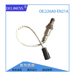 �羳������܇��� �m����ծaӢ�������܇ ��������226A0-EN21A