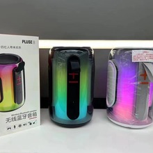 �}��8�{������Pulse8�����yʽ����360��푎����{�����䎧�Շ���