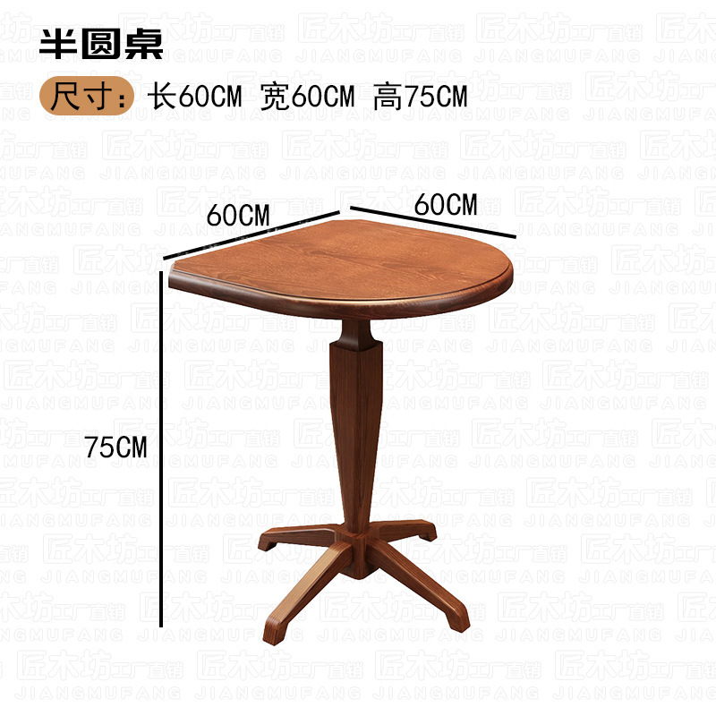 简约休闲咖啡厅沙发桌椅卡座扶手西餐厅甜品店奶茶店沙发桌椅组合|undefined