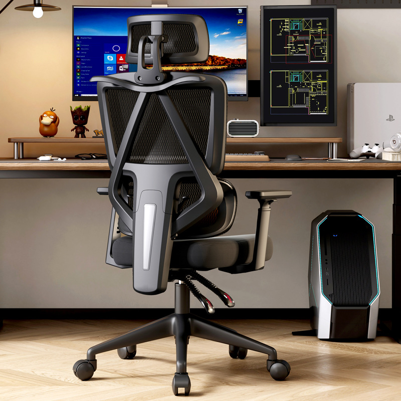 Chair Sedentary Computer Chair Home Office Chair Comfortable Ergonomic Study Desk Student Chair Hollow Backrest