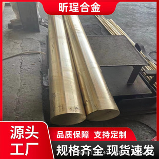 HFe59?1?1�F�S�~ C67850�����~�Ͻ� ��ĥ�F�S�~�����мӹ��F؛