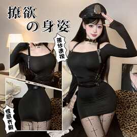 听澜性感情趣内衣纯欲紧身包臀秘书OL制服夜店诱惑免脱制服套装