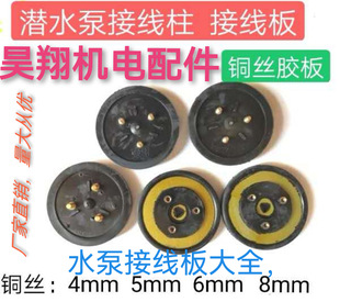 ˮ�ýӾ���2.2ǧ��һ7.5ǧ���ͽ��ã���Ƥ�z�壬