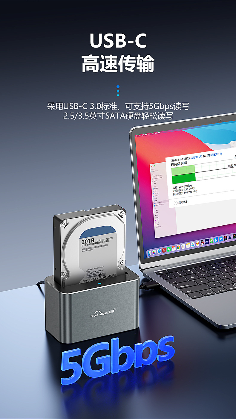 详情图
