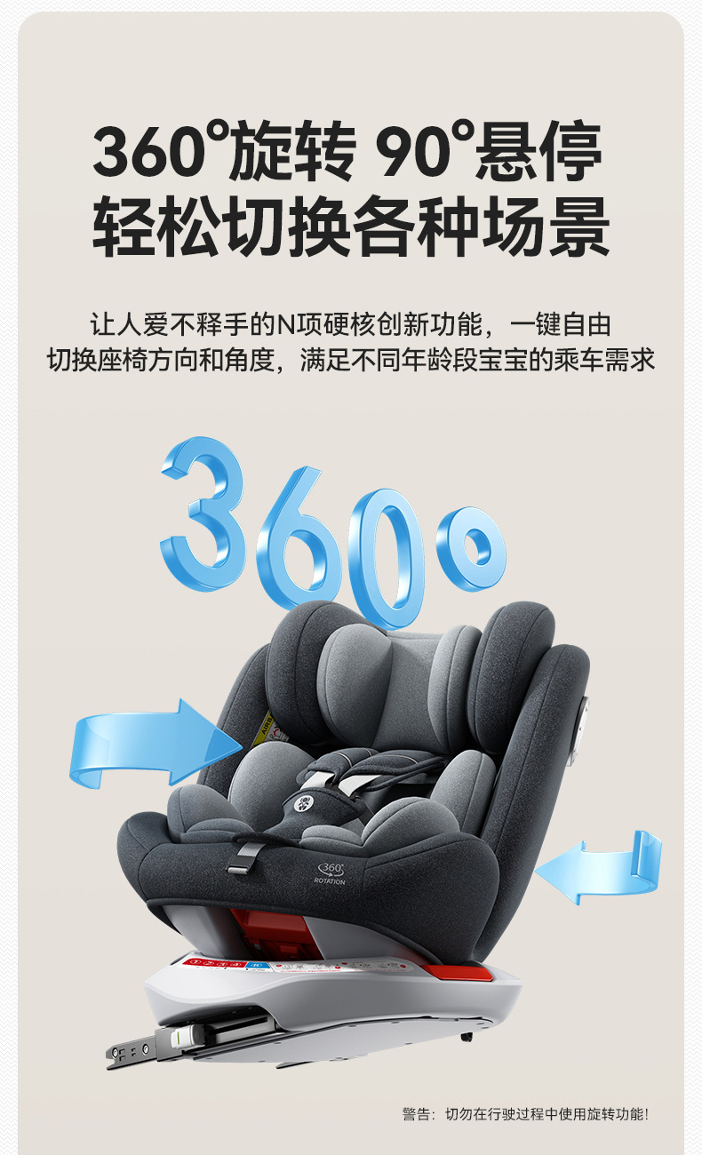详情B_01.jpg