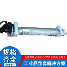  GWL-L113 GWL-L118 GWL-L124 GWL-L136 G99C