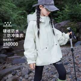 女童外套春秋季新款女孩洋气三防冲锋衣韩版儿童秋装时髦上衣