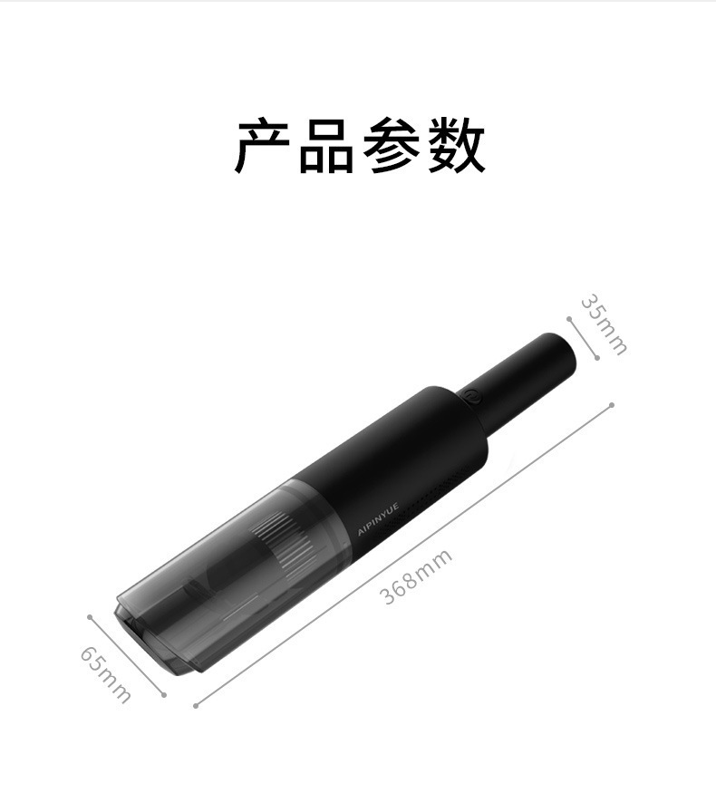 Car Vacuum Cleaner, High-Power Wireless Charging Car Vacuum Cleaner, Household Handheld Car Dry and Wet Vacuum Cleaner
