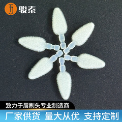 俊泰改良型リップブラシ使い捨て植毛リップブラシ口紅ブラシリップグロスブラシヘッド交換用アクセサリー