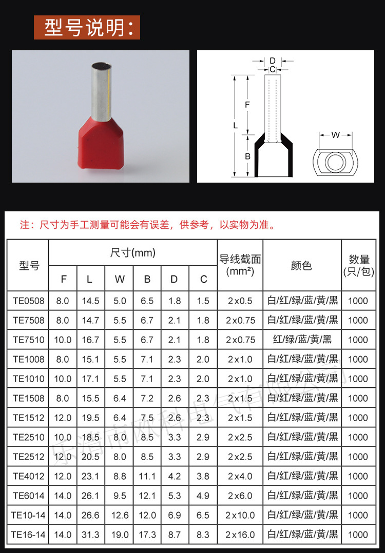 欧科_05.jpg