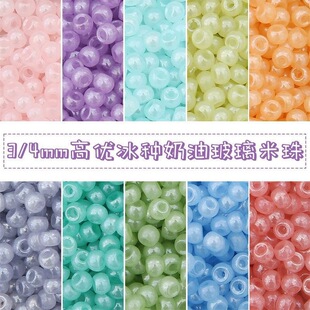 20��3/4mm�±��N���Ͳ��������ֹ�diy���h��朰l�Ʒ����S�����l