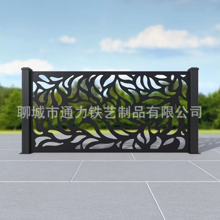 Courtyard Guardrail Background Wall Galvanized Sheet Cutting Partition Screen Balcony Guardrail Decoration Privacy Guardrail Garden Fence