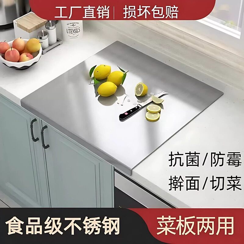 Cutting Board Set Outdoor Camping Fruit Knife Peeler Student Dormitory Convenient Cutting Board Kitchen Tool Gift