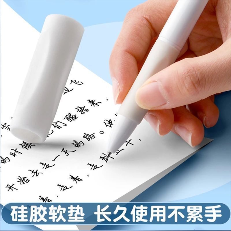 速干刷题笔ins高颜值学生笔ST头小白笔按动笔0.5黑笔顺滑按动黑笔|undefined