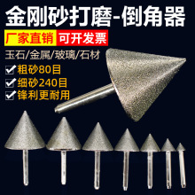 ����ɰĥ�^��ָ���C��������荃�Ȧɰ݆��ĥ�^����ʯĥ݆�F��ĥ�^