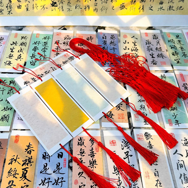 古典的な中国風の祝福の書道テキストブックマーク、中国のトレンドのレトロなスタイルのインスピレーションを与えるタッセル付きの心温まる小さなカード|undefined