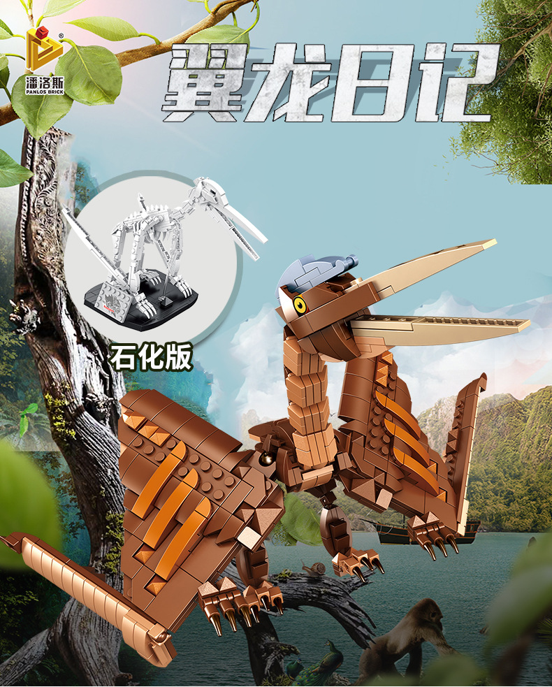 详情图