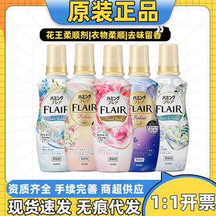 �ձ��M�ڻ�����현�������혳־�����������o���ܛ����520ml
