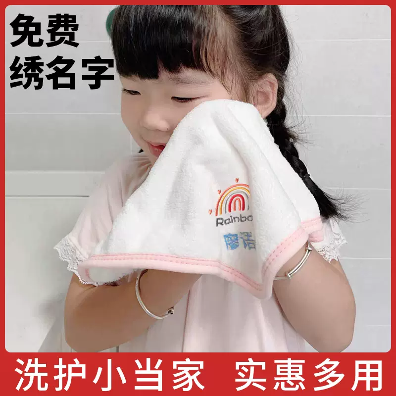 婴儿毛巾洗脸小方巾a类儿童新生儿超柔软非全棉纯棉宝宝洗澡手帕