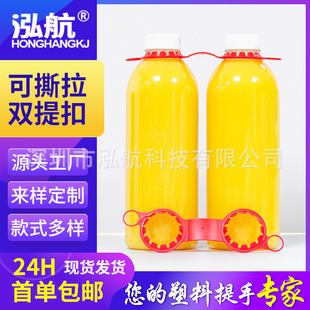 �����p��� Ҭ��Ҭ��ˮ���ƿ�p��ۃ�ƿ���ֲ���ˮ��������l