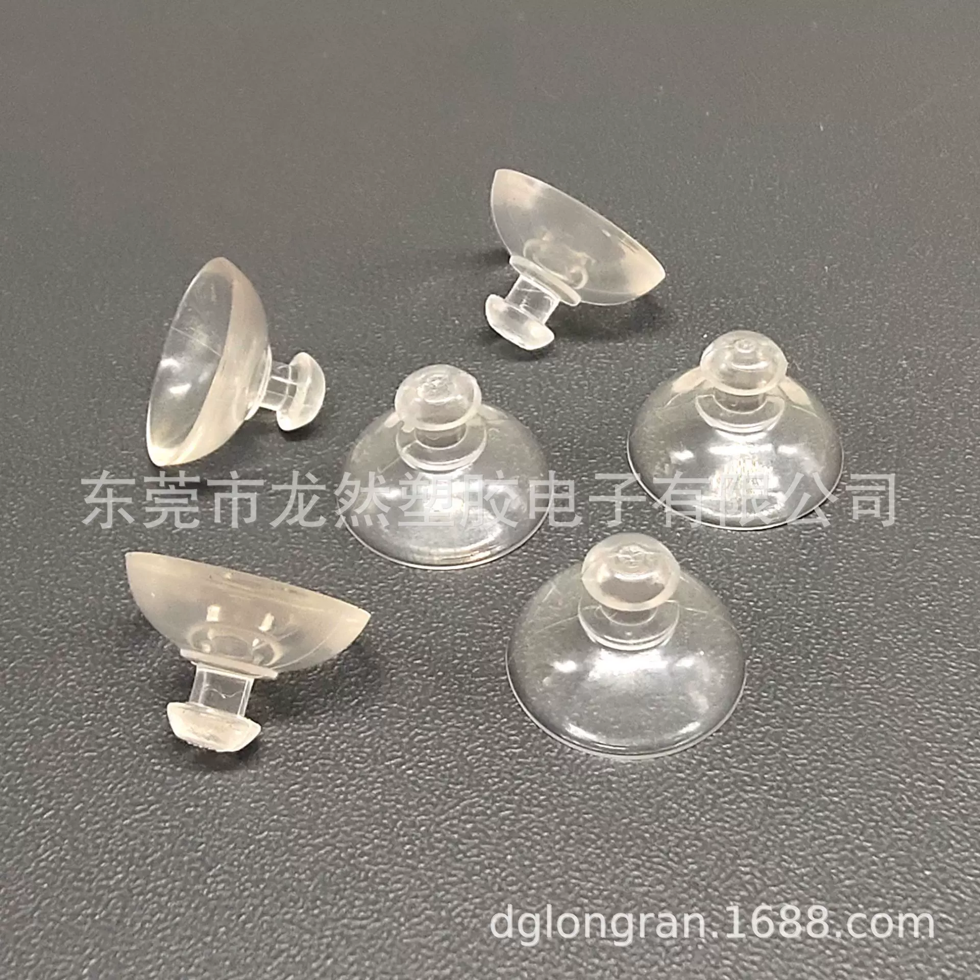 厂家直销PVC透明吸盘15mm蘑菇头吸盘 游戏机摇柄1.5cm小吸盘