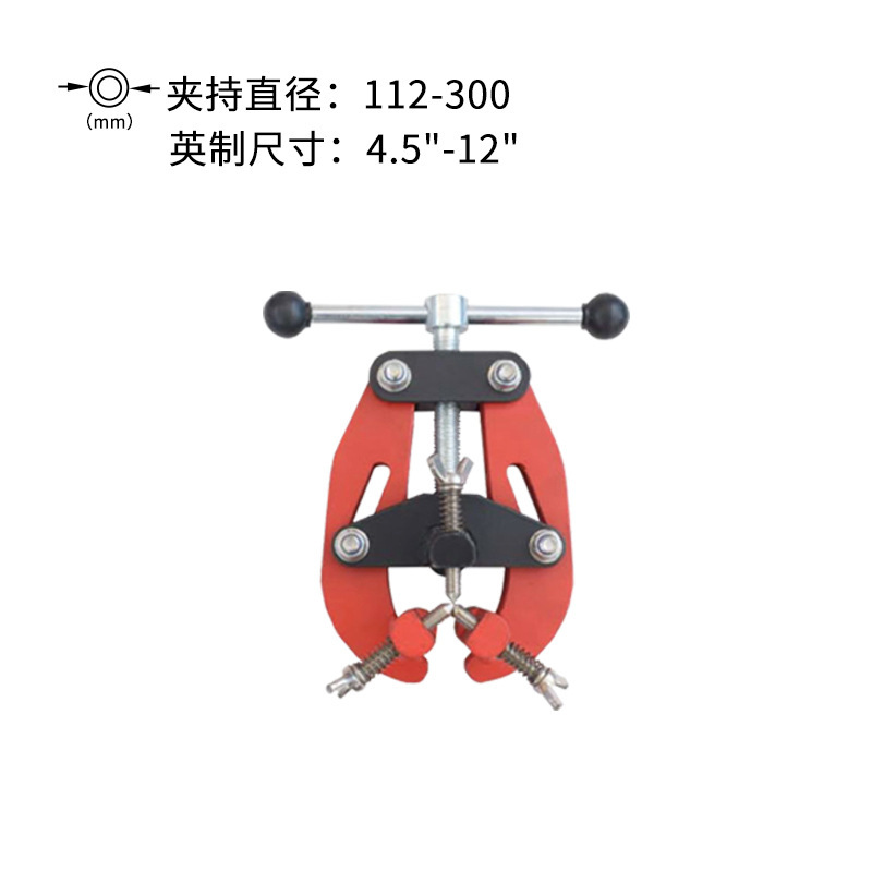 パイプツールクランプ管器溶接対管器管溶接突合せ鉗子溶接ロケータ溶接対口器卸売り|undefined