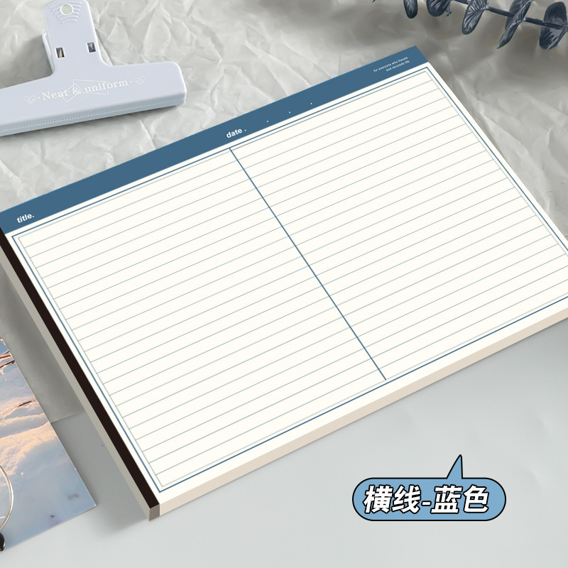 简约拍纸本B5上翻便签本ins风横线本练习本多功能草稿本网格本|undefined