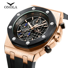 ONOLAʱ�������Ų���ʿʯӢ�ֱ�ֱ������๦�ܷ�ˮ�轺���ֱ���