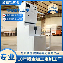 kCǘ˼늽O늑ˮQC⚤P䓴