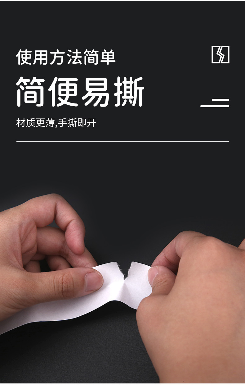 详情页_04.jpg