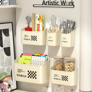 Refrigerator Magnetic Sticker Storage Box Sundry Hanging Basket Home Kitchen Plastic Wrap Storage Box Wall-Mounted Punch-Free Storage Rack