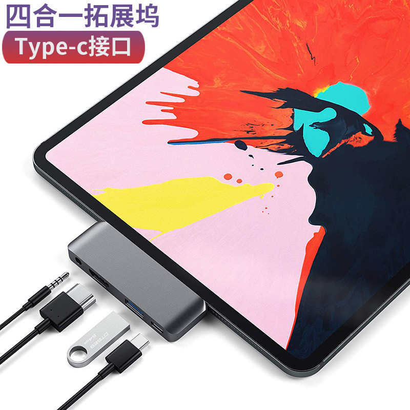 For 18-2021 ipad Pro four-in-one expansion dock Type-c to HDMI 4k30hz converter