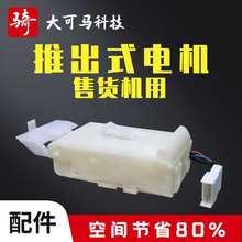 �Ԅ���؛�C늙CșƷ�R�_ä��ģ�K�㟟�o��؜�u�C���u�C���