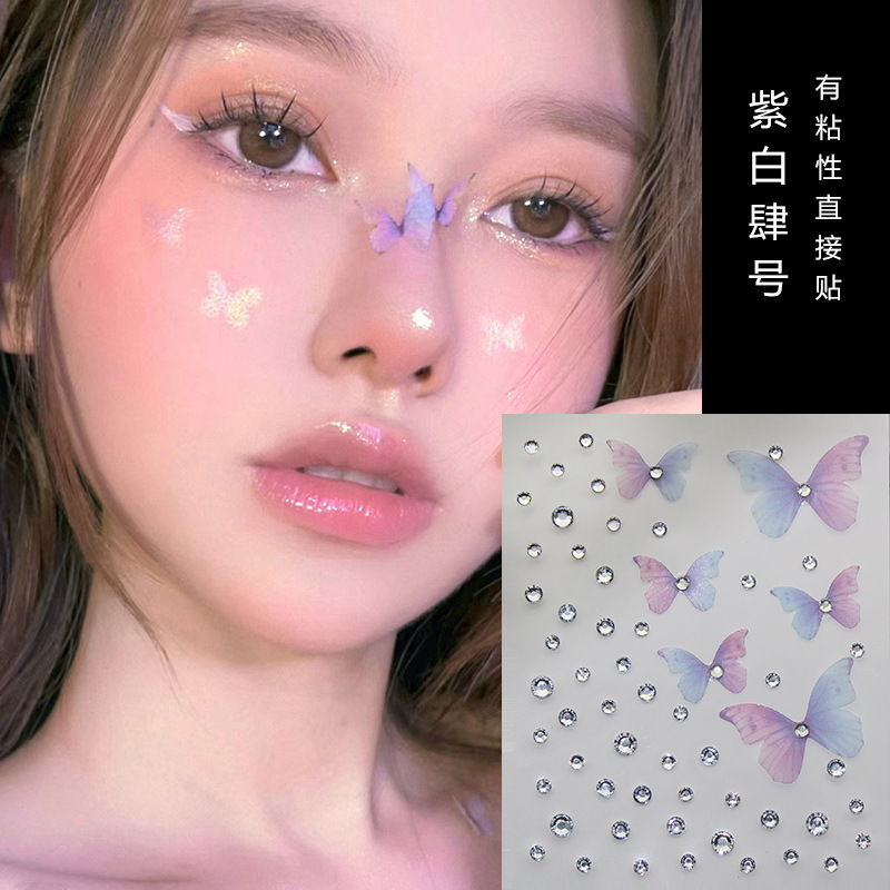 Purple White Sio No.