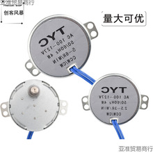 ͬ��늙C����΢���R�_����������������DTYC-50����110V 4W