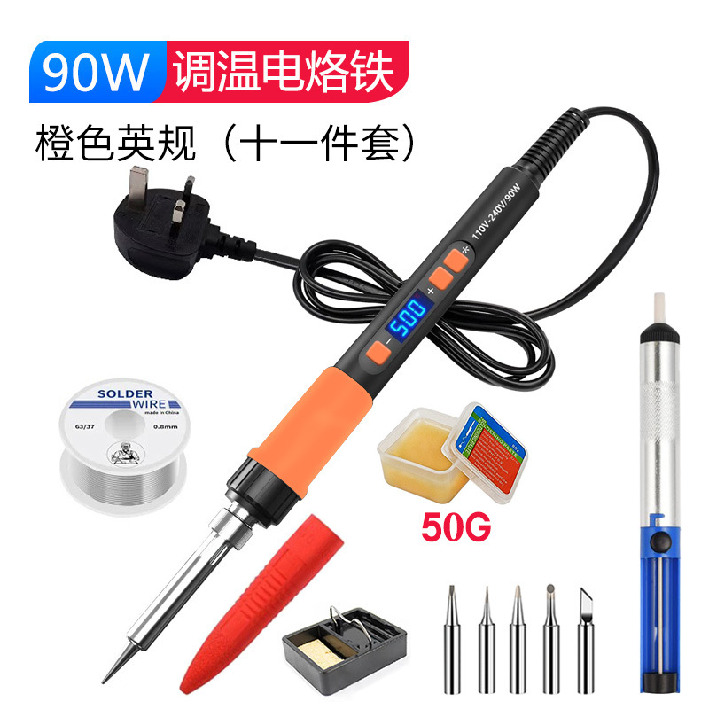 British standard 90w smart welding pen orange eleven-piece set