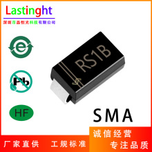 RS1B �NƬ��Ч������֏Ͷ��O�� SMA/DO-214AC 1A 100V Դ�^���S