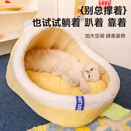 狗狗窝/笼/垫;猫猫窝/笼/垫;猫猫服饰