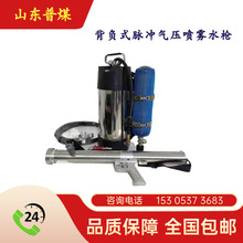 ǰ�� QWMB12��ؓʽ�}�_ˮ�� ��ˮ�F����� �������ΝB͸����