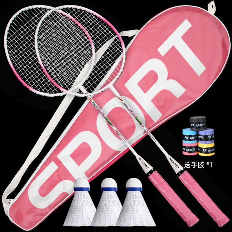 고급스러운 올인원 핑크 [공 3개 + 라켓백 + 핸드젤 무료] - 주문시 나일론볼*3 핸드젤*1 증정 [오늘의 특가]