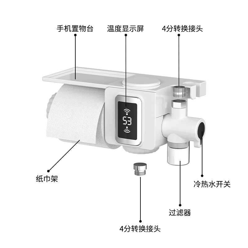 Transfronterizo ultra delgado inodoro cubierta de inodoro lavar el culo artefacto de limpieza sin electricidad enjuague inteligente comercio exterior