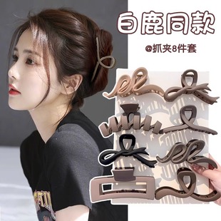 �߼��д�̖�l�AŮ2025�¿����~�A���X��ץ�A��l����l���A���^�
