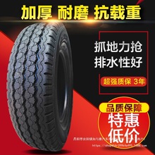 165r13/175/185r14/r15195r15lt/c������̥��С������Ӻ�����